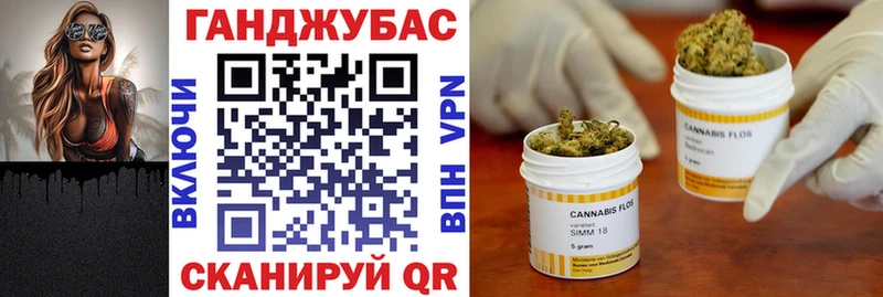 Наркотические вещества Воскресенск COCAIN АМФ ГАШ МАРИХУАНА Мефедрон
