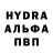 Гашиш VHQ Alexander Ganzhala
