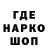 Гашиш VHQ Pawel Bany
