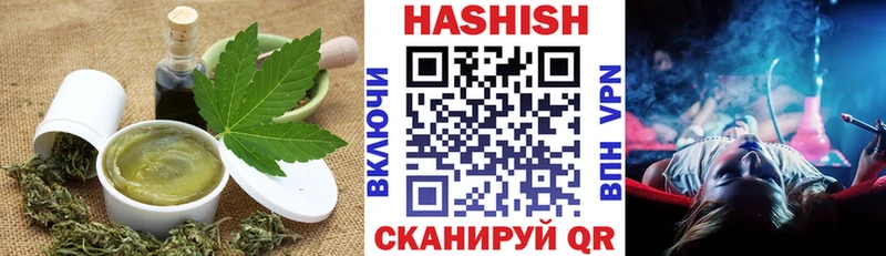 Еда ТГК марихуана  Воскресенск 