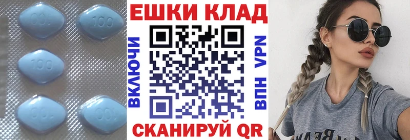 ЭКСТАЗИ 280мг  мега маркетплейс  Воскресенск  купить наркотики цена 