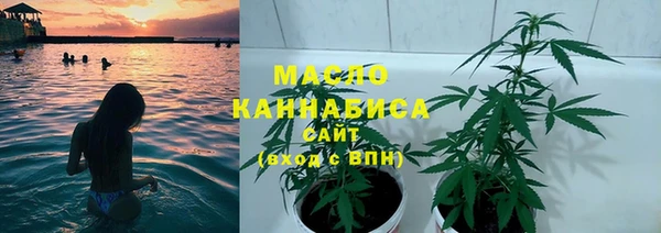 меф Снежногорск
