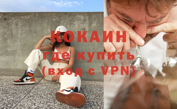 jwh Беломорск