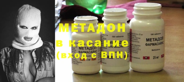 прущая мука Белокуриха