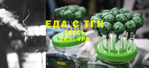 jwh Беломорск