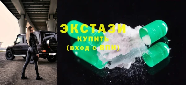 jwh Беломорск