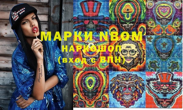 jwh Беломорск