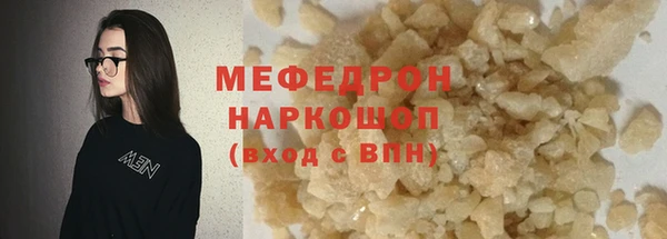 COCAINE Белоозёрский