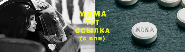 прущая мука Белокуриха