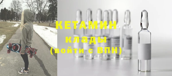 jwh Беломорск