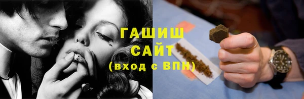 COCAINE Белоозёрский