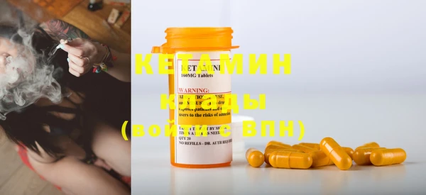 COCAINE Белоозёрский