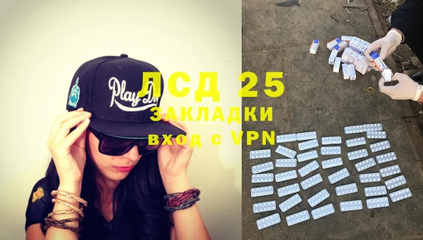 COCAINE Белоозёрский