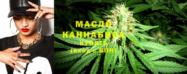 прущая мука Белокуриха
