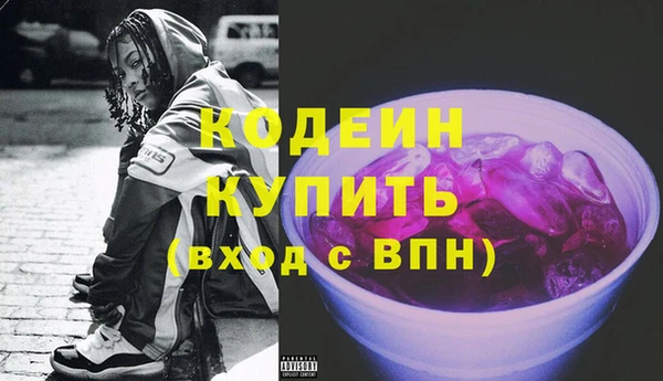 jwh Беломорск