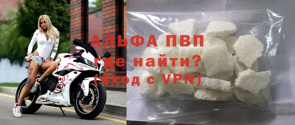 jwh Беломорск