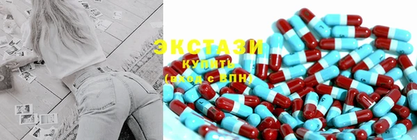 COCAINE Белоозёрский