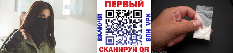 Первитин витя  это телеграм  Воскресенск 