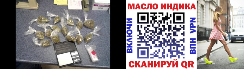 OMG ссылка  Воскресенск  ТГК Wax 