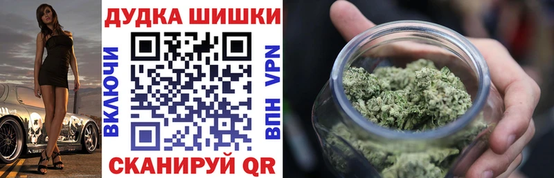 даркнет сайт  Воскресенск  МАРИХУАНА LSD WEED 